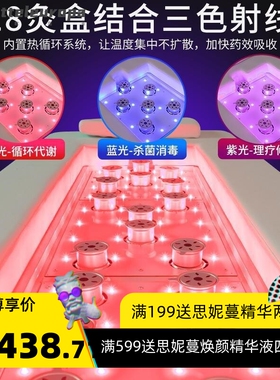 美容院艾灸床家用熏蒸床全身养生馆汗蒸无烟全自动按摩理疗床