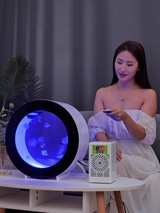 专业水母家用缸大型观赏大西洋黑星海刺水母智能海水造流生态鱼缸