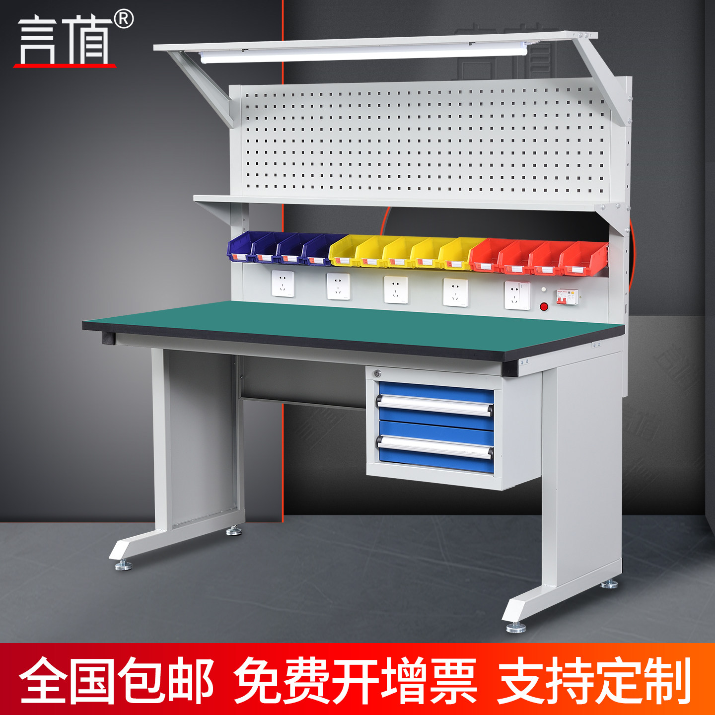 跨境品质言值工业级防静电工作台图片