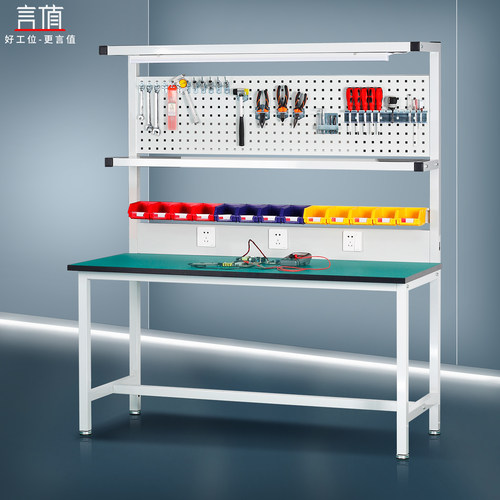 加厚材质防静电桌检验装配带排插