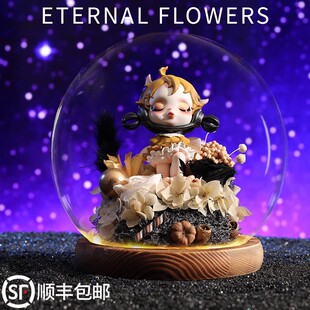 POPMART泡泡玛特漫相集永生花手办暗黑系送女生礼物潮玩创意摆件