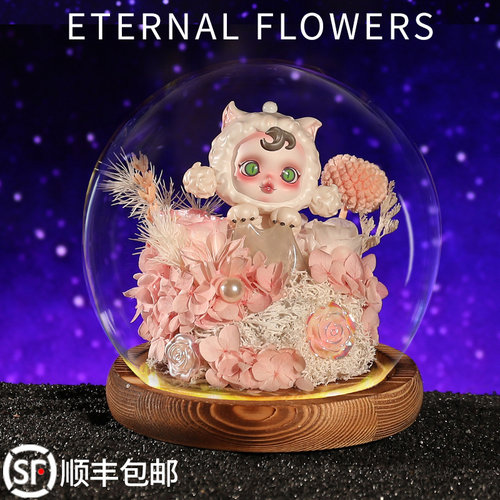 泡泡玛特POP MART系列平日奇镜永生花永不凋谢送闺蜜节日高级礼盒
