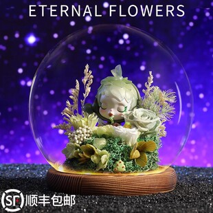 POPMART泡泡玛特庭前墨梅系列盲盒永生花正版手办节日送女生礼物