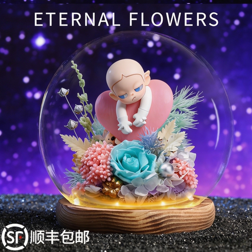 Zsiga在日光下系列手办盲盒潮玩永生花摆件礼物情人节生日送女生