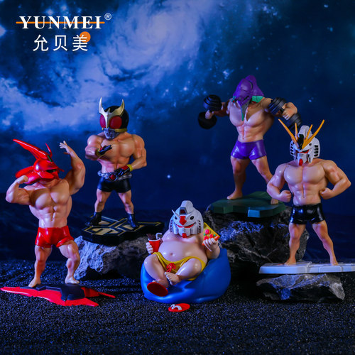 肌肉古仔桌面人偶摆件手办