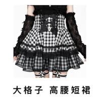 【 New Color 】 Oxygen-deficient Outer Space 【 First Appearance of Rain 】 Original versatile high-waisted patchwork lace mesh short skirt thumbnail 6