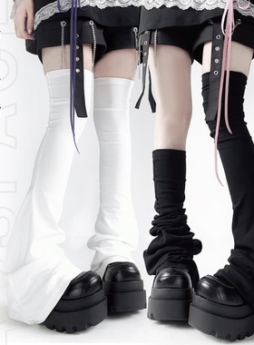 缺氧外太空【鸦见鸽】自制纯色亚文化过膝堆积喇叭高筒堆堆腿套