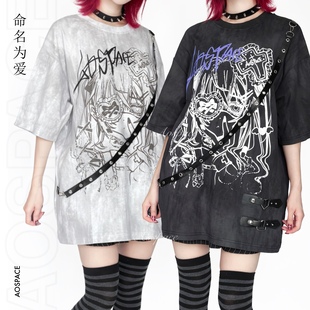 缺氧外太空【命名为爱】原创漫画印花皮带皮扣扎染暗黑轻亚短袖