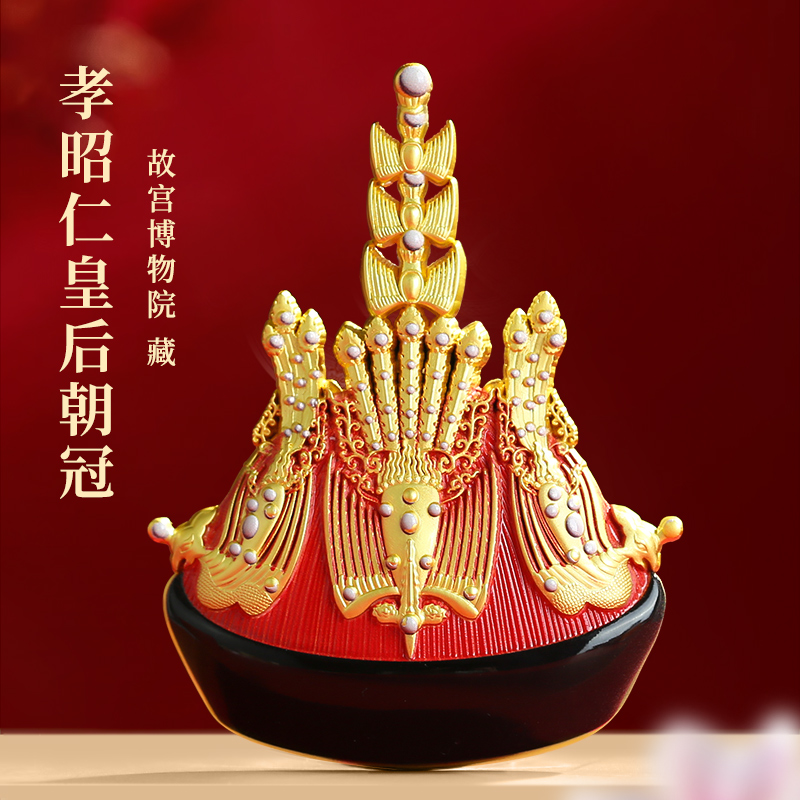 皇后朝冠金属冰箱贴磁贴定制南京北京故宫博物院文创旅游纪念品