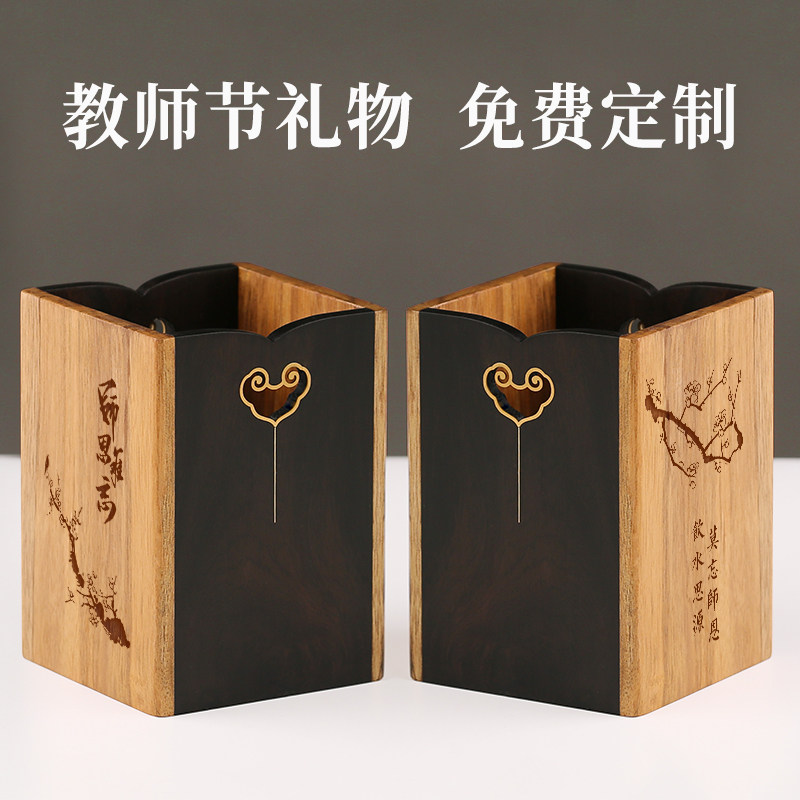 金丝楠木大笔筒嵌铜工艺