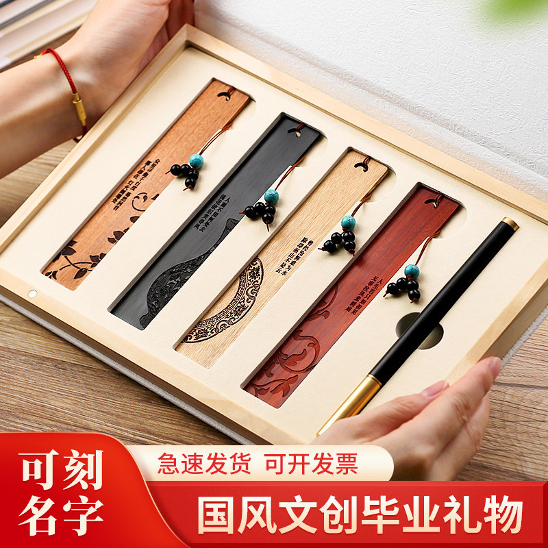 故宫文创生日礼物男生女生男友小伴手礼中学生创意礼品旗舰店