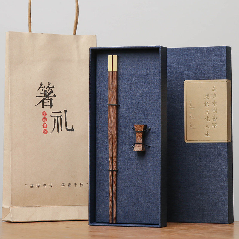 红木筷子高档一双单人装礼盒实木分人家用防霉防滑礼品定制刻字_虎窝淘
