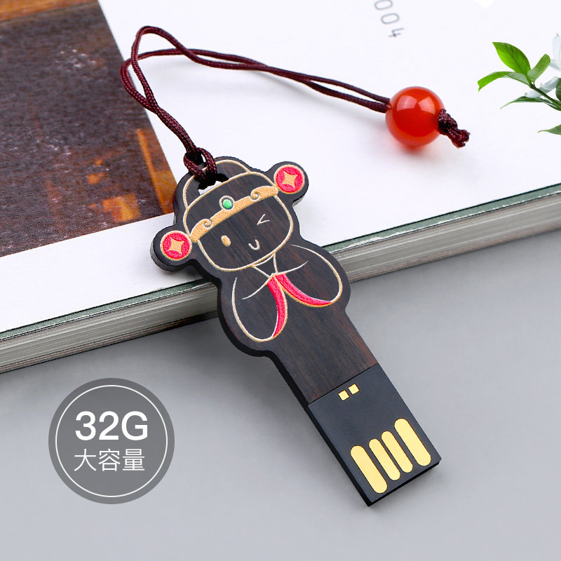 木质u盘32gu盘古风生日礼物定制刻字 故宫文创礼品创意优盘非64g