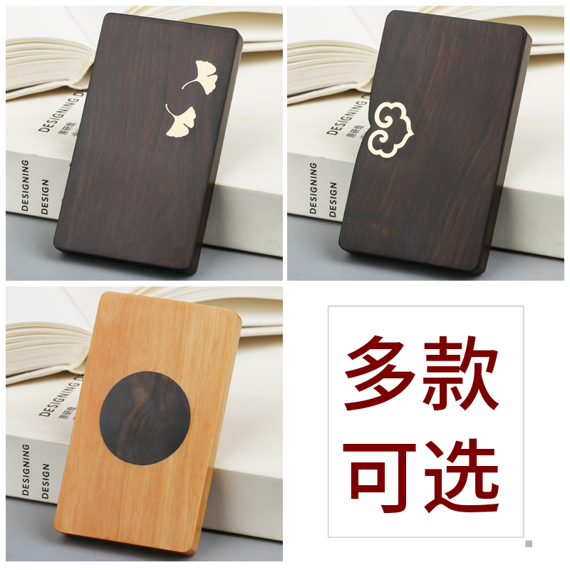 男士高端中国风复古红木女式桌面银杏叶名片盒 个性创意高档木质嵌铜男式商务名片夹卡片收纳盒子大容量定制