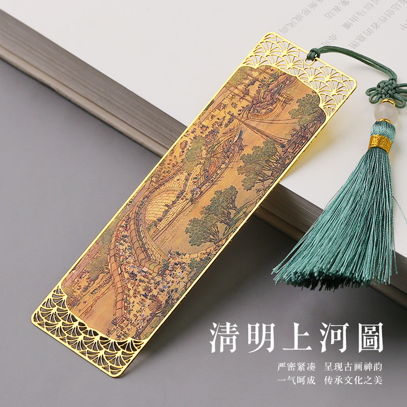 文创礼品产品 高级感创意古典中国风高档精致博物馆古风小礼物学生