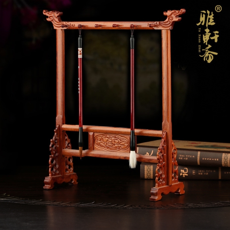 红木笔架毛笔挂 实木质毛笔架子大号成人书法套装摆件 酸枝木毛笔笔架笔挂书法用品 高档桌面文房四宝收纳架