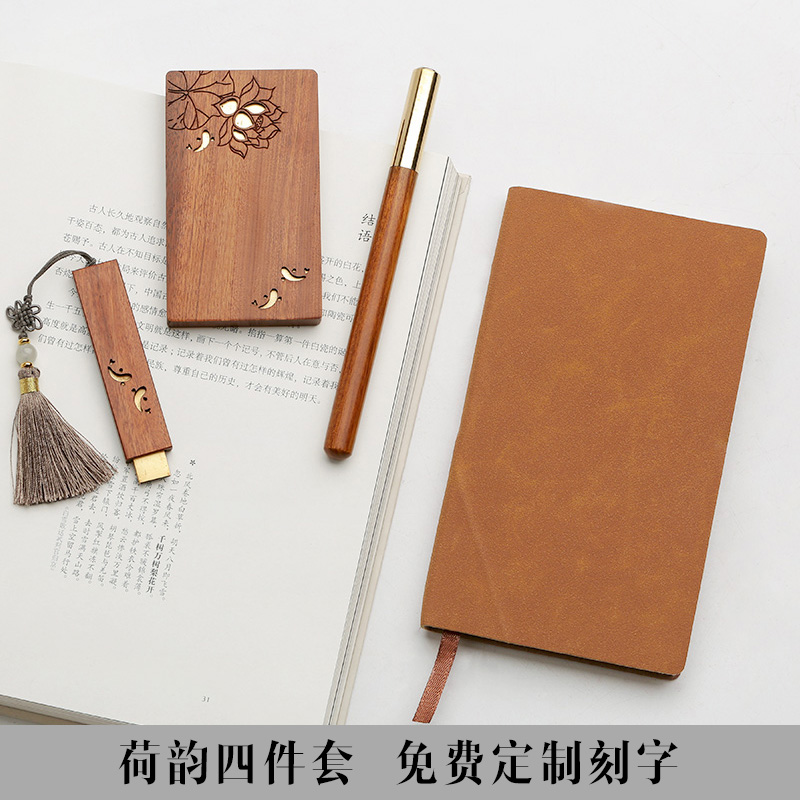 签字笔U盘记事本男式商务名片夹 高档木质女式个性创意名片盒礼品
