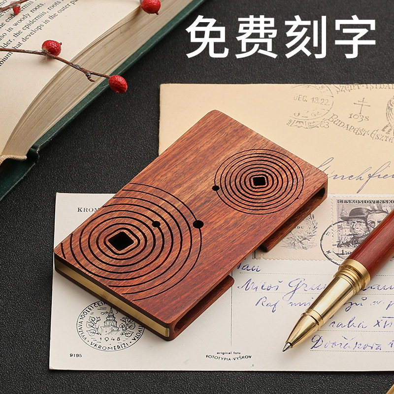 中国风复古红木女式桌面定制名片盒 创意高档木质男式商务名片夹