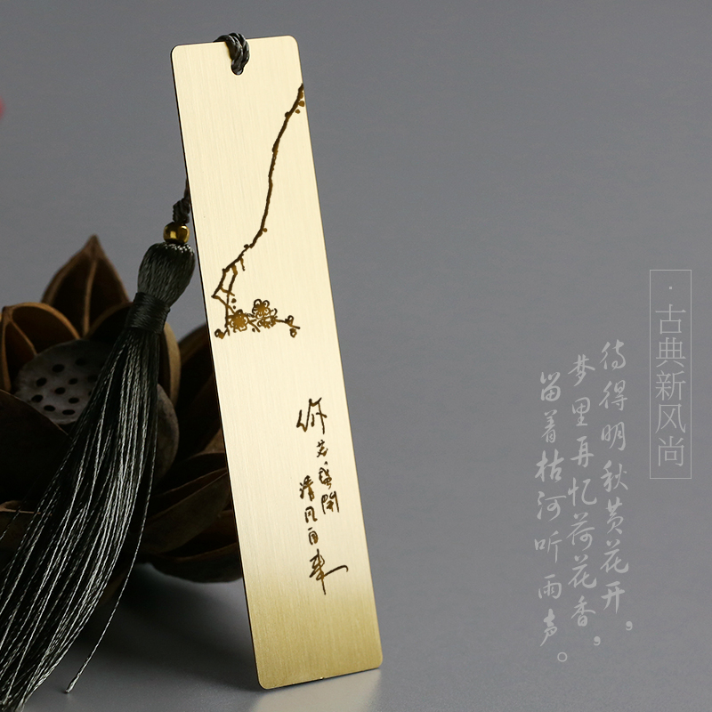 СÇåлÆÍÊéÇ©½ðÊô ÄÐÉúÅ®ÉúѧÉúÓø´¹ÅµäÖйú·ç´´ÒâïοÕÊÎÆ· ¾«ÖÂÎÄÒչŷçÀñÎïÉúÈÕ±ÏÒµ¼ÍÄîÆ·ÀñÆ·¶¨ÖÆ¿Ì×Ö
