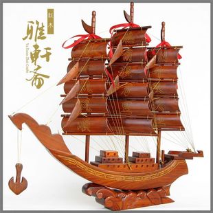 实木质一帆风顺摆件大号65cm 红木船工艺品 花梨木雕刻帆船模型