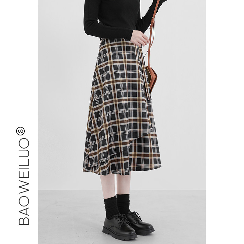 高腰毛呢格子半身裙女长裙2021秋冬新款休闲气质A字中长款伞裙子