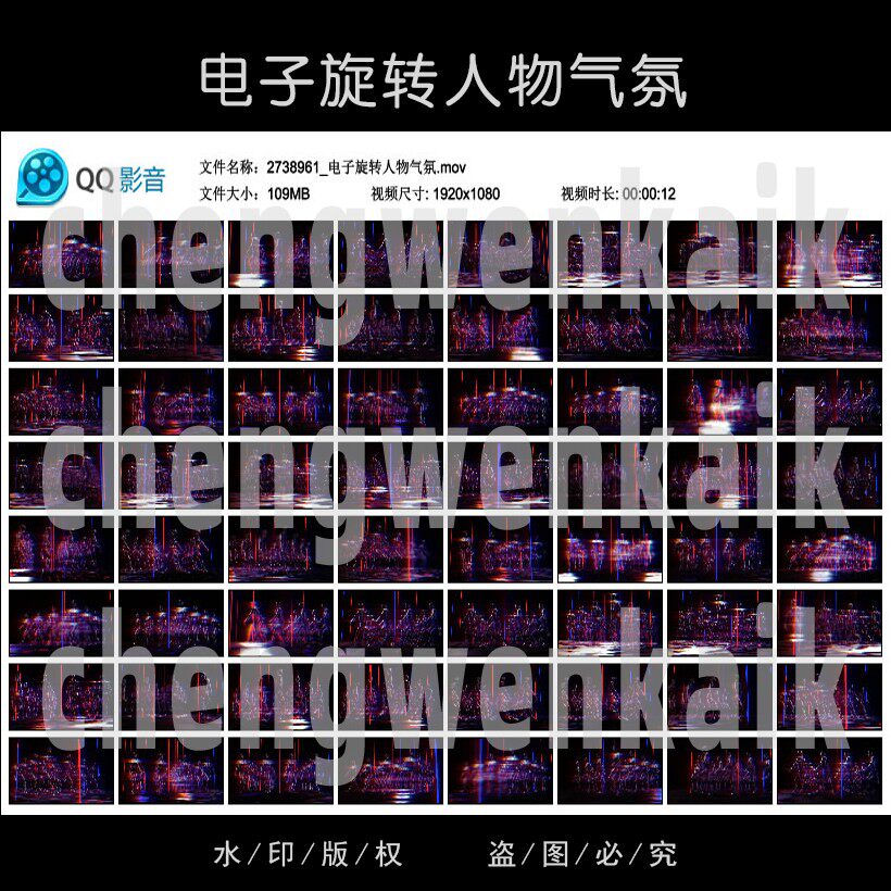 喜庆灯笼金猪贺岁企业新年祝福拜设计素材/源文件