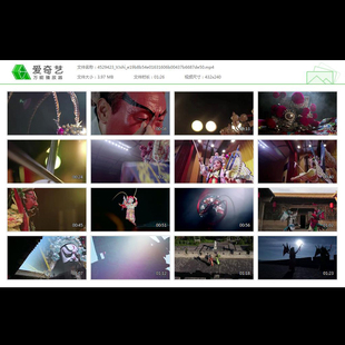 实拍戏曲人物戏曲服装道具文化艺术宣传视频素材