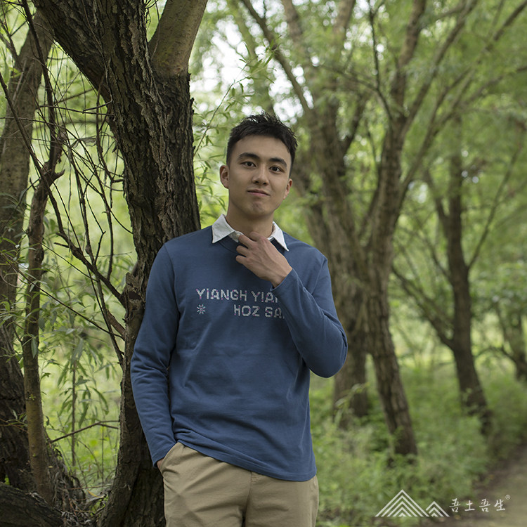 常规标准吾土吾生春上新纯棉布依语样样合心印花针织卫衣势力周