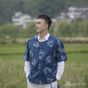 吾土吾生春季款手工蜡粽子纹样街头风格国潮男短袖蓝染外套势力周