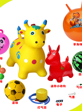 儿童玩具充气跳跳马坐骑加厚加大充气马马骑马小孩音乐跳跳牛小鹿