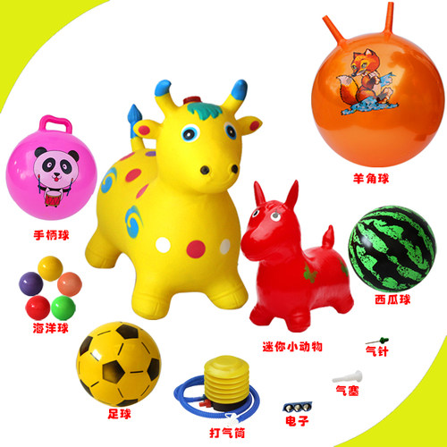 跳跳马坐骑加大充气小孩儿童玩具