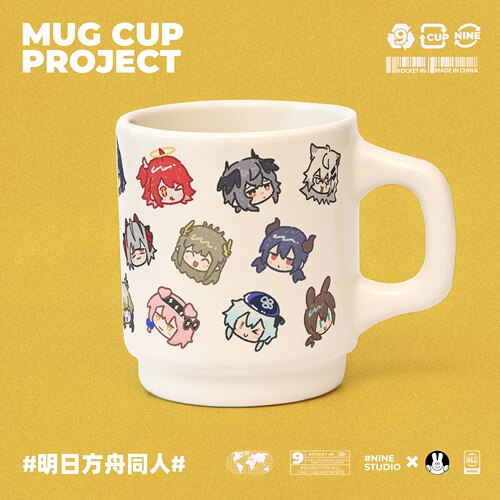 明日方舟新约能天使阿米娅凯尔希同人二次元陶瓷礼物马克杯咖啡杯
