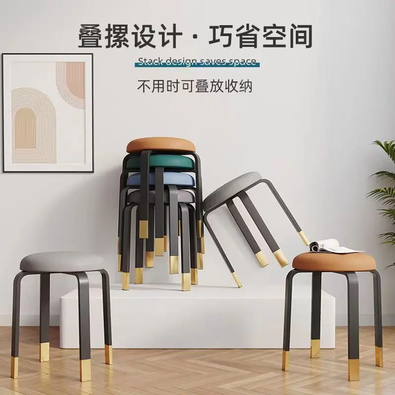 圆凳子软包家用餐桌椅客厅海绵