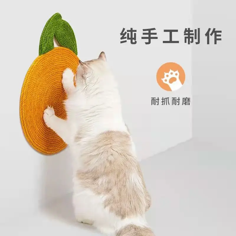 橘子桃子吸盘猫抓板剑麻猫抓垫