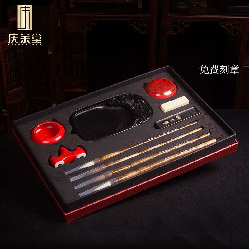 高档文房四宝笔墨纸砚套装 精品毛笔狼毫兼毫 红瓷书法礼盒