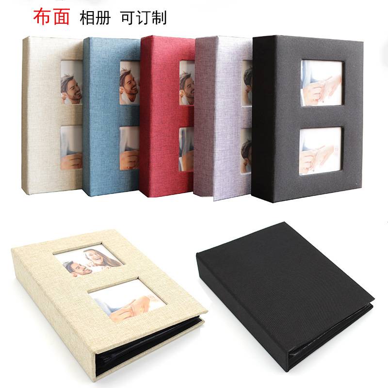 布面相册单窗双窗无窗口款6寸200