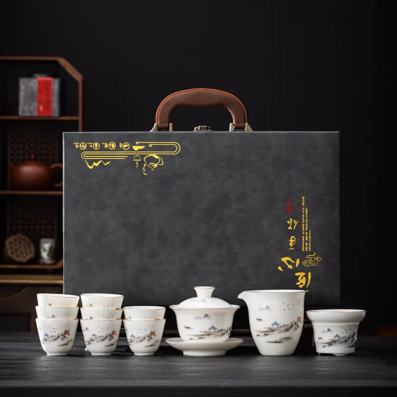公司活动商务礼品印制logo羊脂