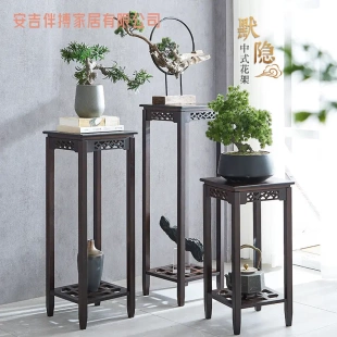花架客厅落地式置物架室内花盆架新中式花架吊兰花架子一件楠竹