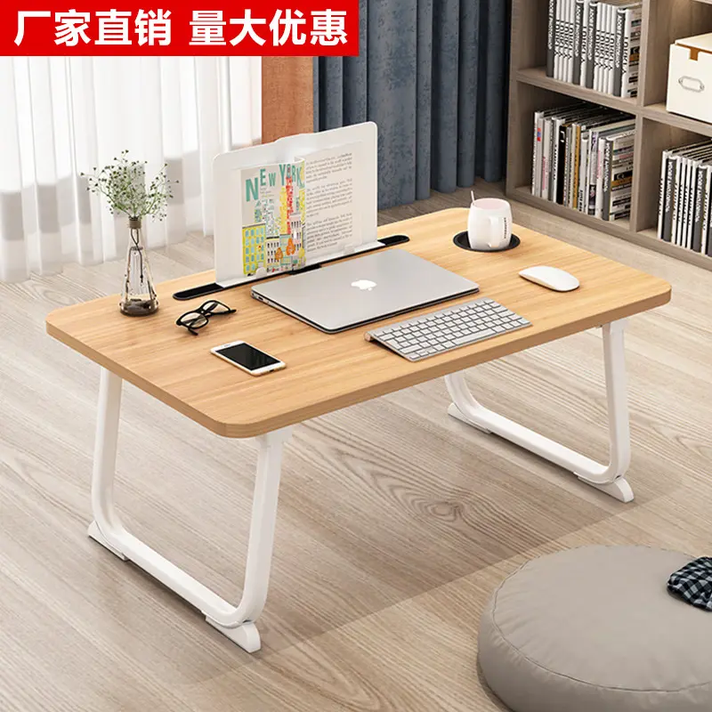 床上电脑桌大学生宿舍上铺懒人可
