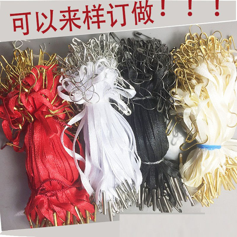 高档服装辅料黑白色缎带吊牌绳葫芦别针挂牌线丝带挂绳吊绳1000条
