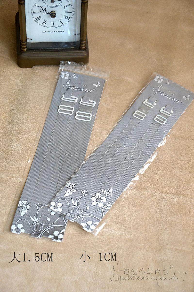 Bretelles pour lingerie - Ref 829173 Image 1