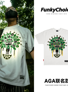 FunkyChoice X AGA联名款锁舞之树T恤LOCKING短袖男女FUNK宽松版