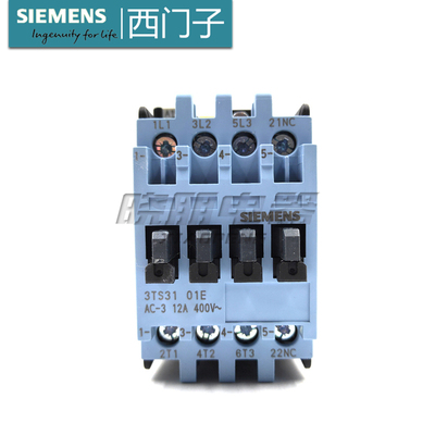 原装西门子3TS31交流接触器3TS3101-0XF0 3TS3101-0X 12A 110V