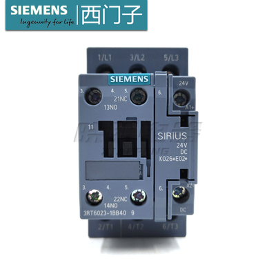 全新原装西门子 3RT6023 接触器3RT6023-1BB40 直流24V 电流9A