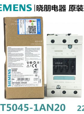 原装正品 西门子接触器3RT50 3RT5045-1AN20 AC220V 电流80A