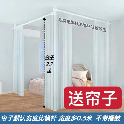 隔断屏风顶天立地免打孔可移动