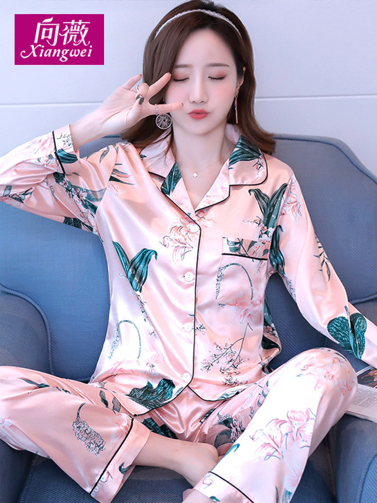 春秋长袖睡衣女士夏季冰丝薄款丝绸可爱甜美大码宽松家居服套装夏在类目 女士内衣/男士内衣/家居服, 睡衣/家居服套装中 - 来自Buy2taobao.com提供专业的淘宝代购服务