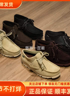 其乐Clarks Gore Tex Originals麂皮复古休闲男女同款袋鼠鞋