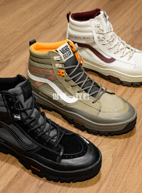 VANS Mte SK8 Gore-Tex黑色白色男女高帮加绒户外防水登山棉鞋