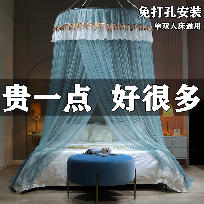 吊挂式圆顶蚊帐单双人床通用公主风单门免打孔安装夏防蚊虫纱帐子_虎窝淘
